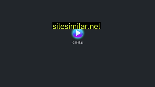 11g68h.cn alternative sites