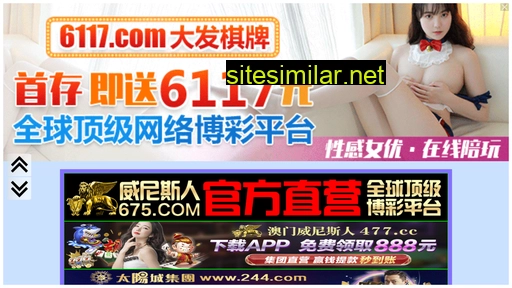 11g98n.cn alternative sites