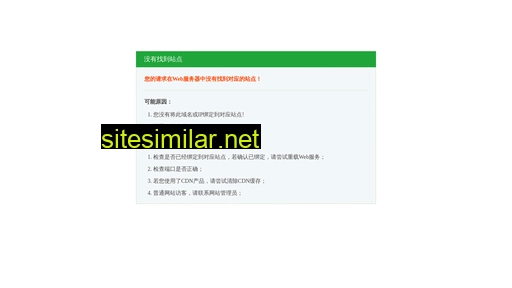 11j51n.cn alternative sites