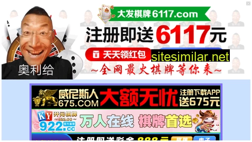 11k11r.cn alternative sites