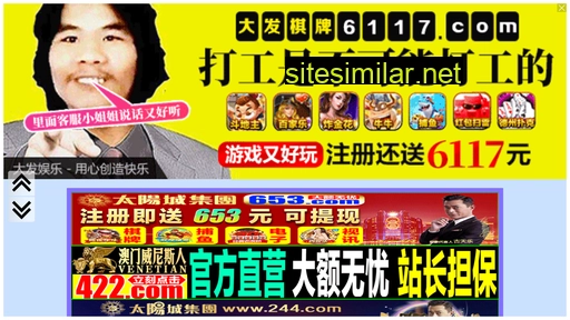11k15q.cn alternative sites