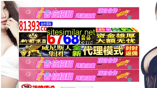 11k39p.cn alternative sites