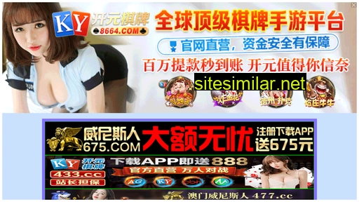 11k33p.cn alternative sites