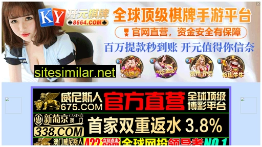 11k35l.cn alternative sites