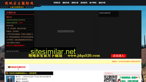 11k35p.cn alternative sites