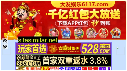 11k77g.cn alternative sites