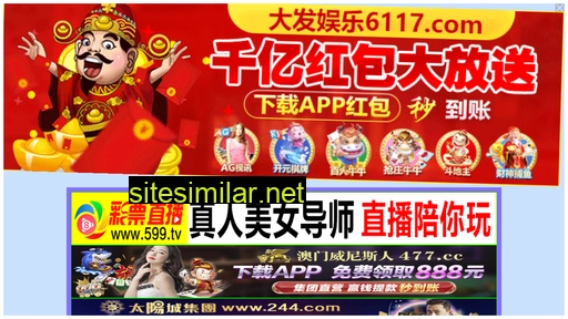 11k77p.cn alternative sites