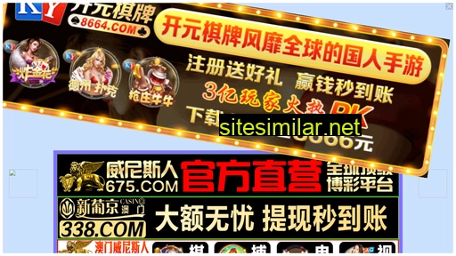 11m35l.cn alternative sites
