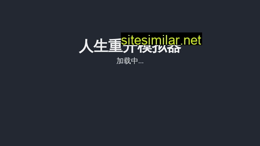 11na.cn alternative sites