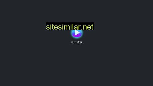 11x15t.cn alternative sites