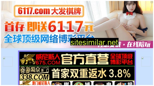 11x15y.cn alternative sites