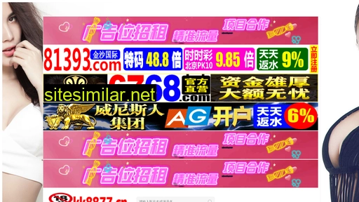 11x13j.cn alternative sites