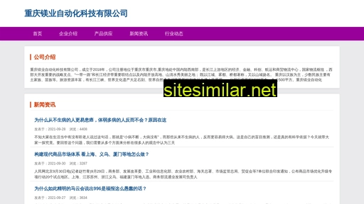 11xp.cn alternative sites