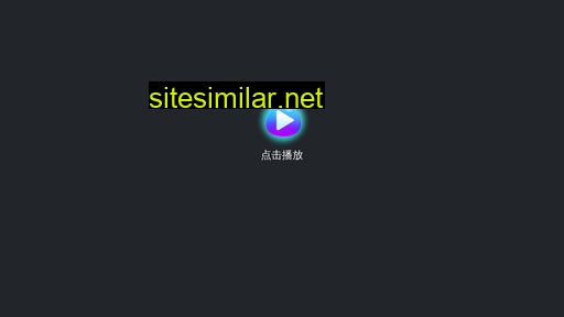 11x57n.cn alternative sites