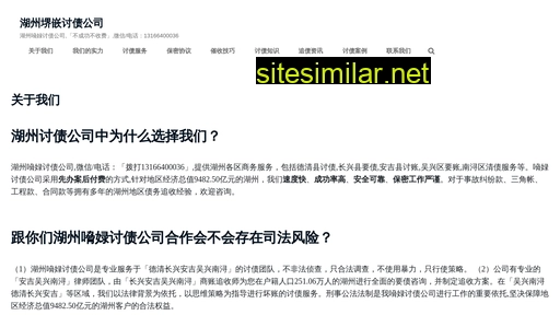 11y13m.cn alternative sites