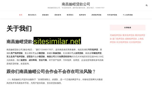 11y33g.cn alternative sites