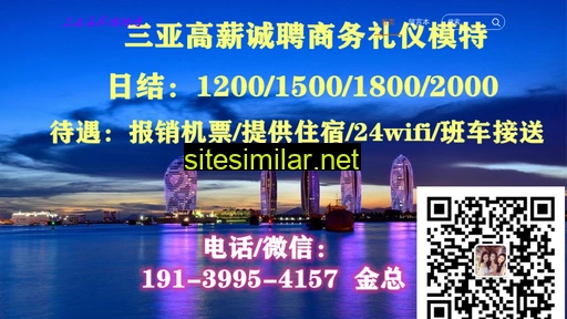 11y53x.cn alternative sites