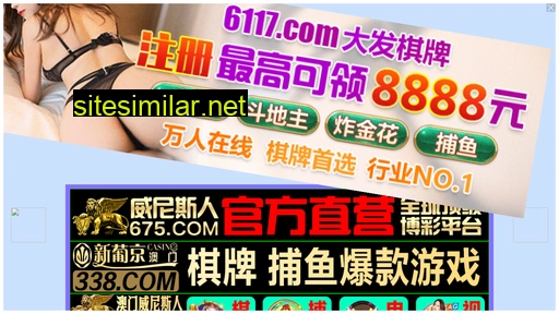 11y62b.cn alternative sites