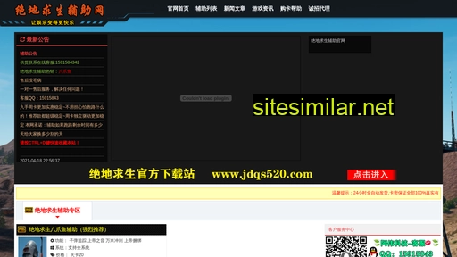11y96g.cn alternative sites