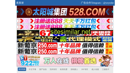 120tm.cn alternative sites