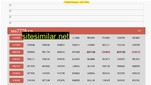 120cnc.cn alternative sites