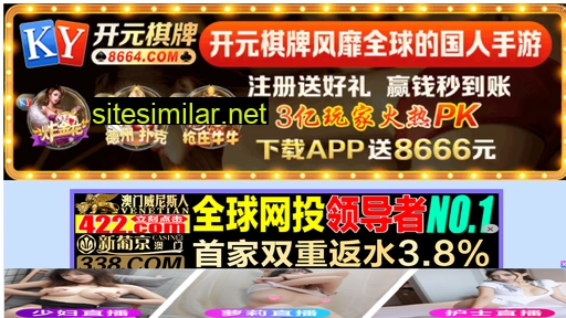 120zy.cn alternative sites