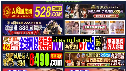 121dk.cn alternative sites