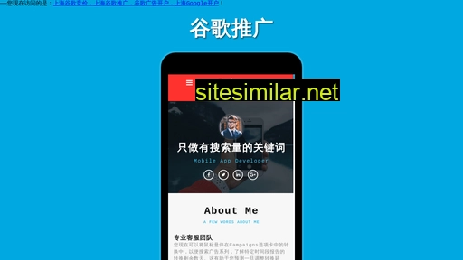 12226.com.cn alternative sites