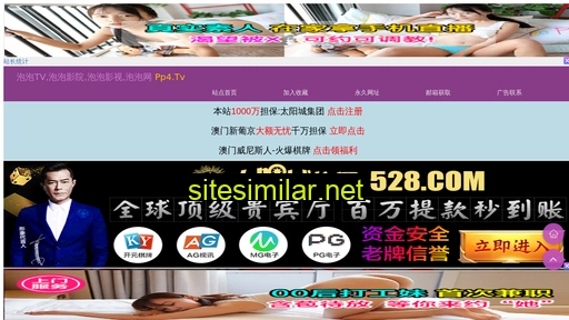 1230899.cn alternative sites