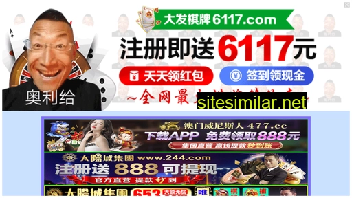 125857.cn alternative sites