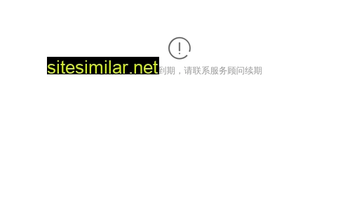 130330.net.cn alternative sites