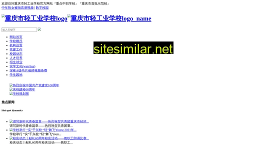 1310919.cn alternative sites