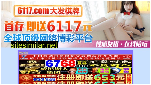 132xx.cn alternative sites