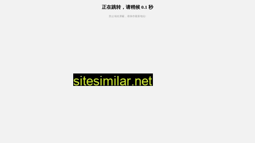 13471.cn alternative sites