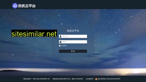 1354.com.cn alternative sites