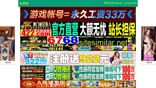 139h.cn alternative sites