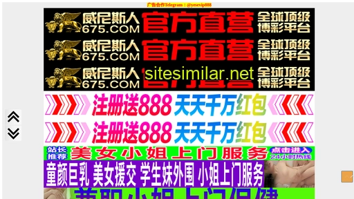 13bbs.cn alternative sites