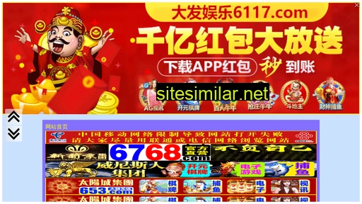 148pz.cn alternative sites