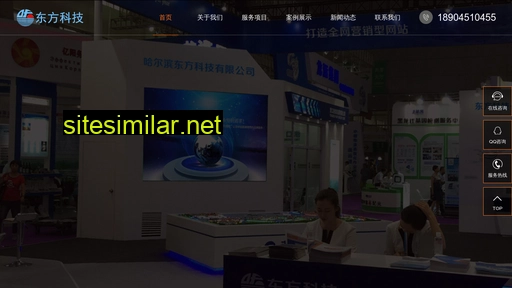 150001.com.cn alternative sites