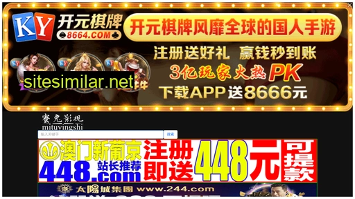 1571c.cn alternative sites