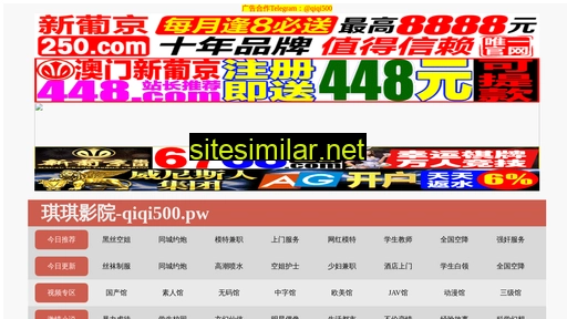 15fx.cn alternative sites