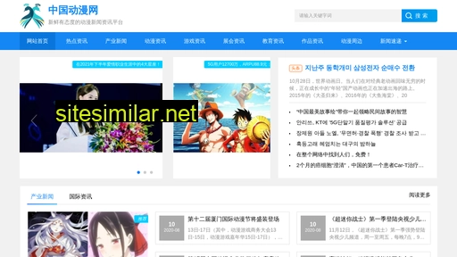 15ta.cn alternative sites