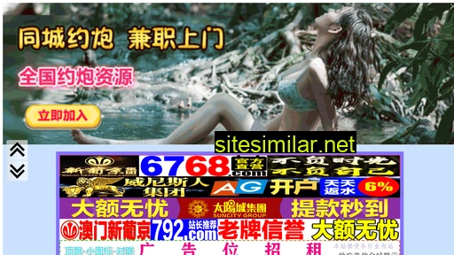 162650.cn alternative sites
