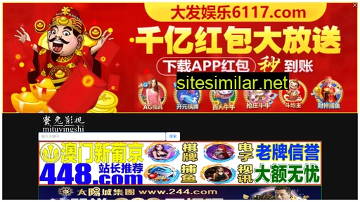 1635xg.cn alternative sites