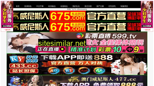 1659zb.cn alternative sites