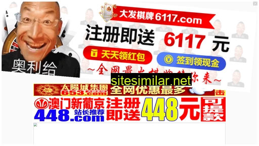 167ly.cn alternative sites