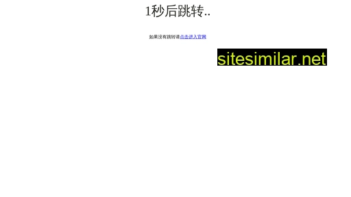 167tq.cn alternative sites