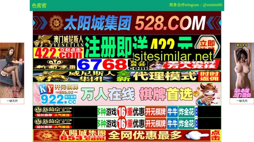 168ccp7559.cn alternative sites