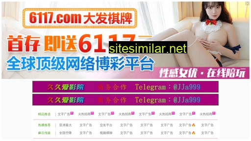 170k.cn alternative sites