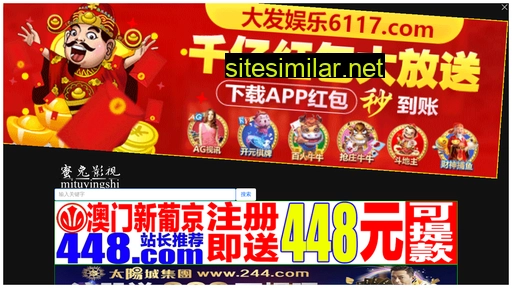 1721nx.cn alternative sites